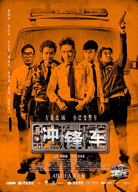 深夜成人性视频免费看